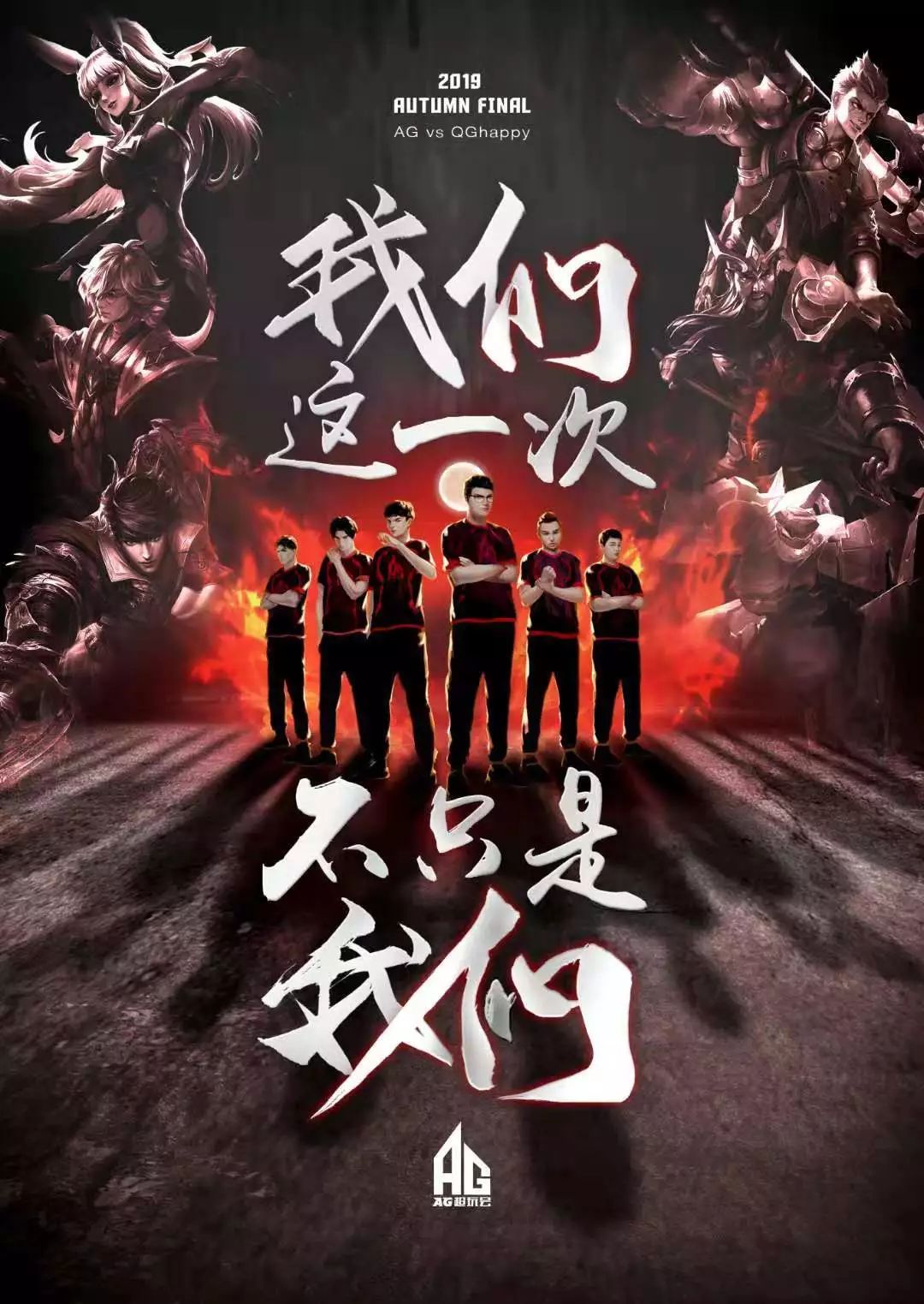 我们看到的