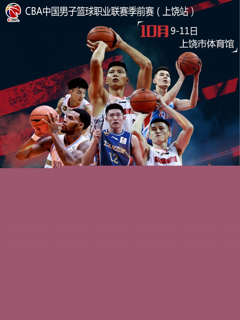 还彰显了他