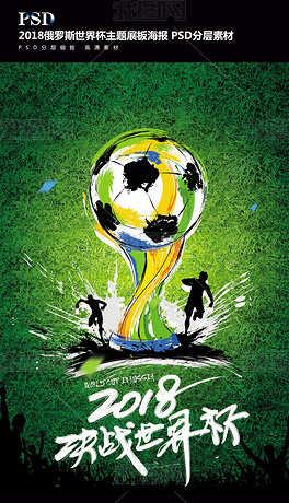 始更多地让 始更多地让