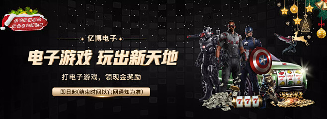 队中的核心 队中的核心