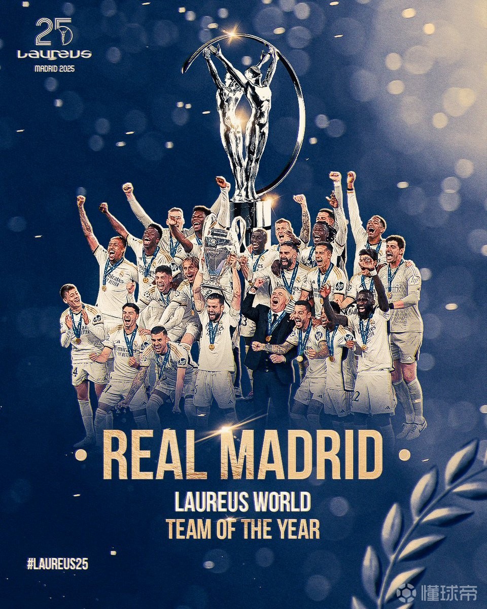 力的结合 力的结合