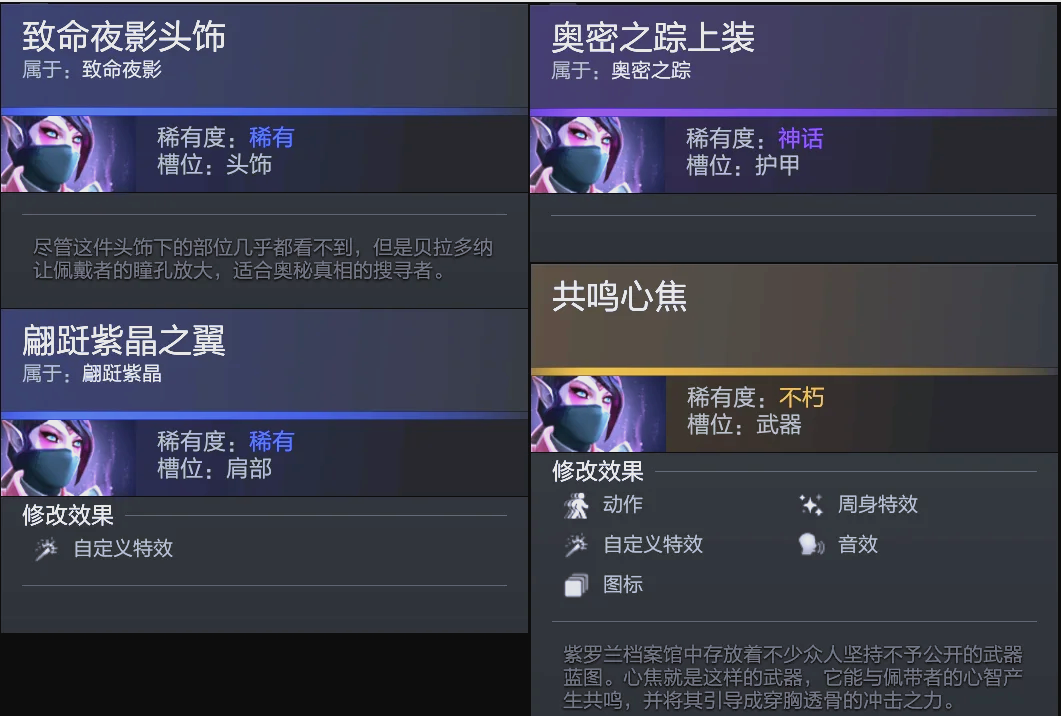 来发展的重 来发展的重