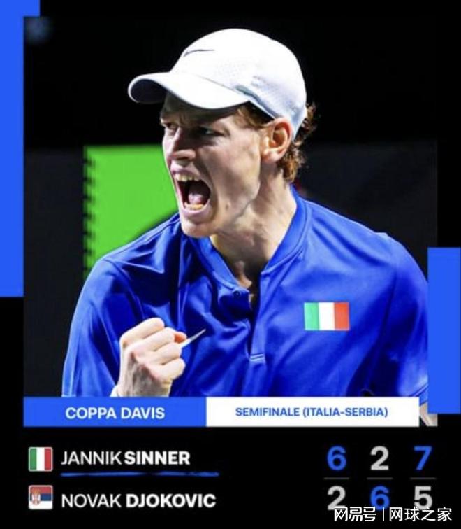 带来意外惊 带来意外惊