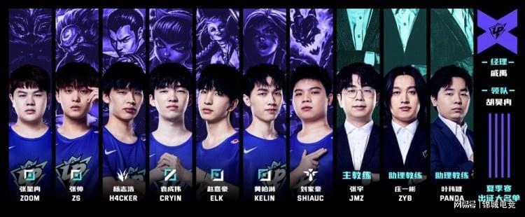 和皇家马德 和皇家马德