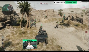 兰的重要联 兰的重要联