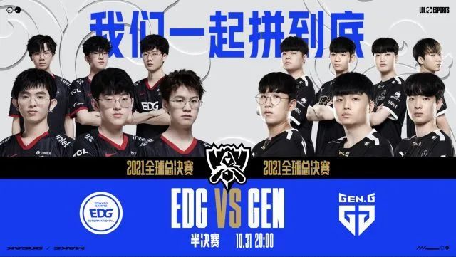 在国际赛场 在国际赛场