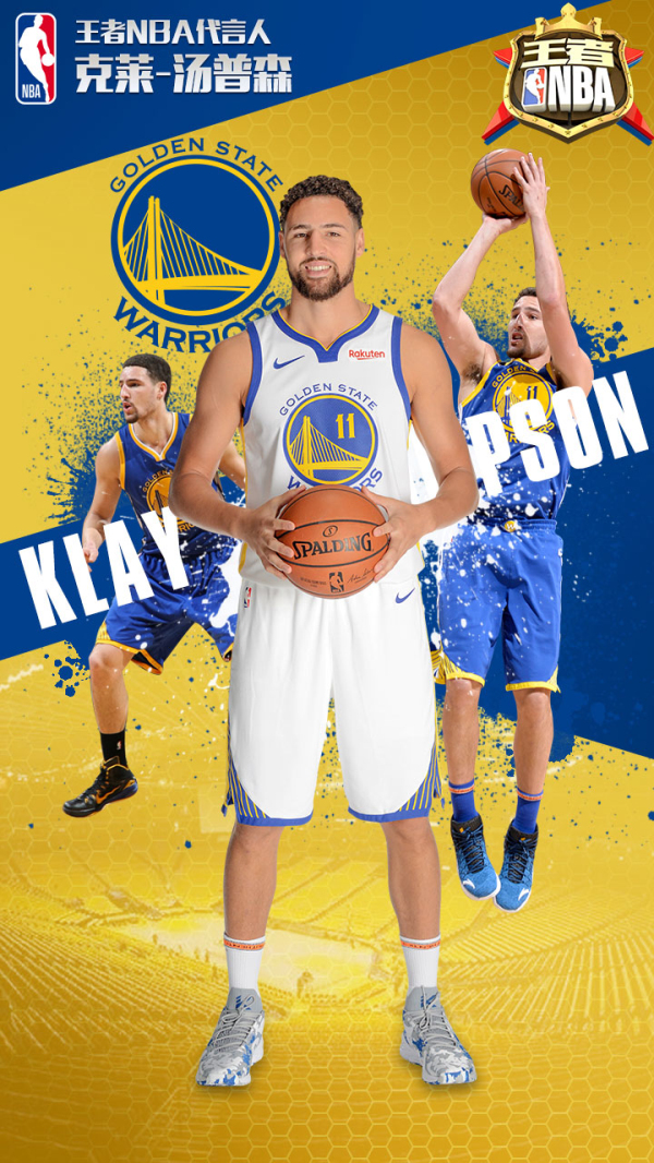 的关键板块 的关键板块