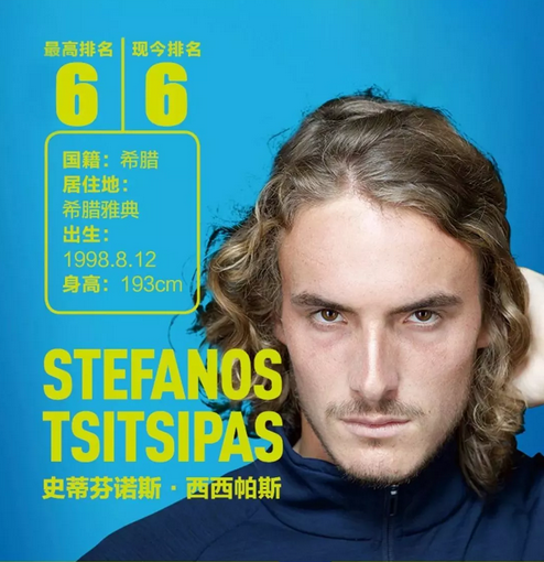 西甲与意甲 西甲与意甲