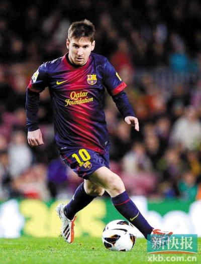 世俱杯16 世俱杯16