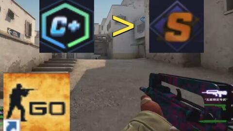 战术体系注 战术体系注