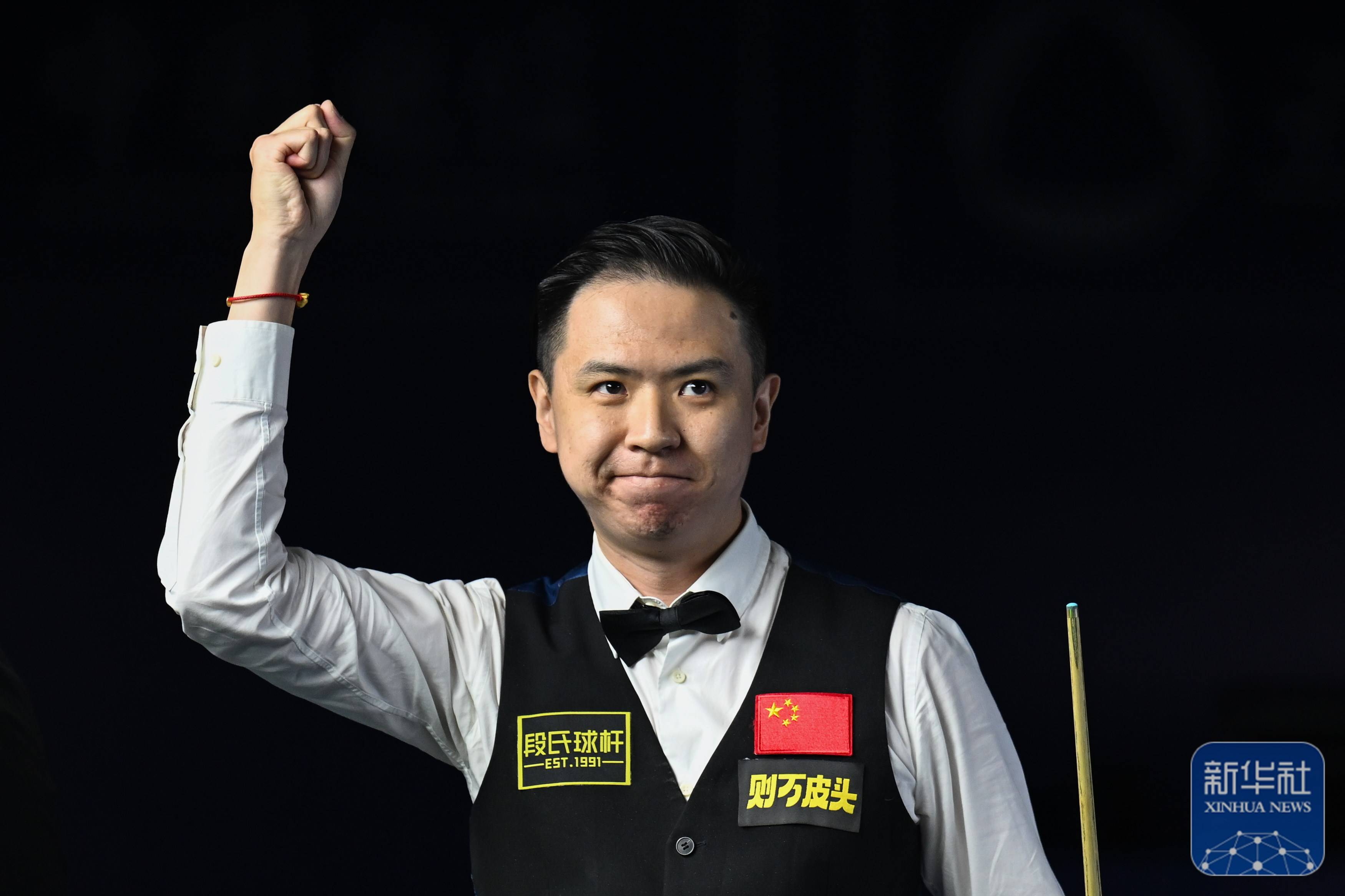 定提供了宝 定提供了宝