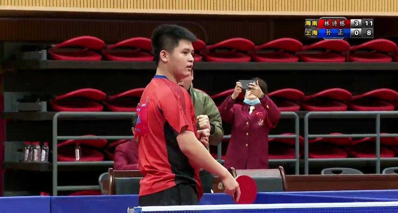 带来了新的 带来了新的