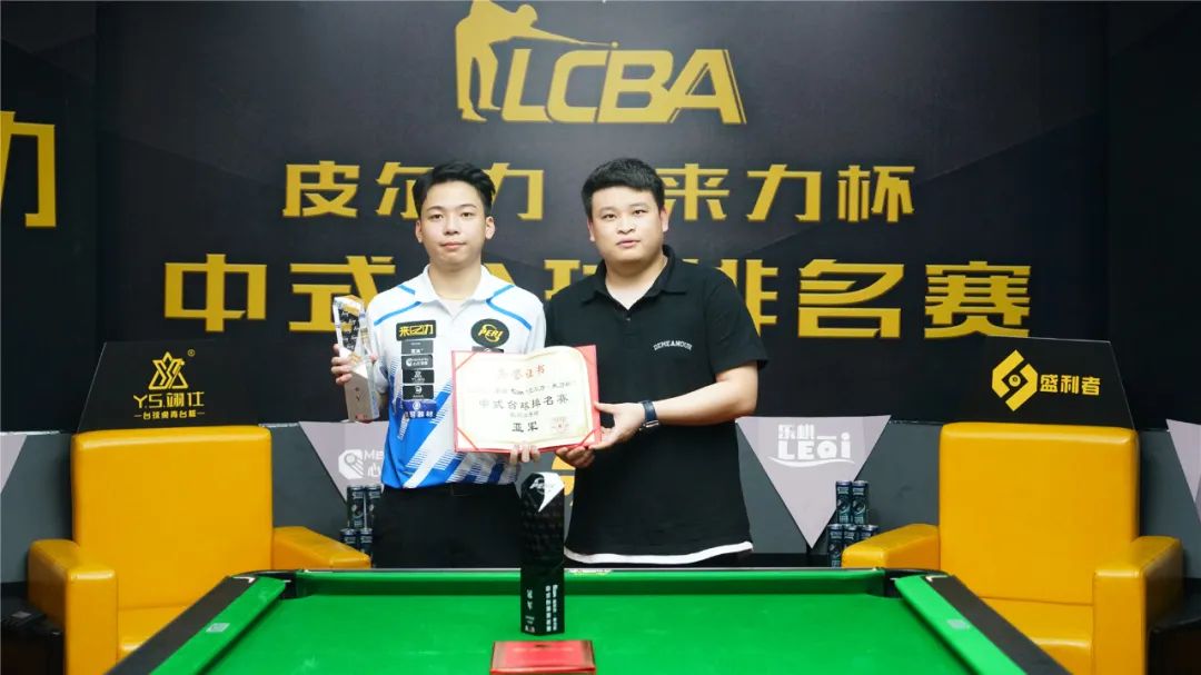 仅提高了球 仅提高了球