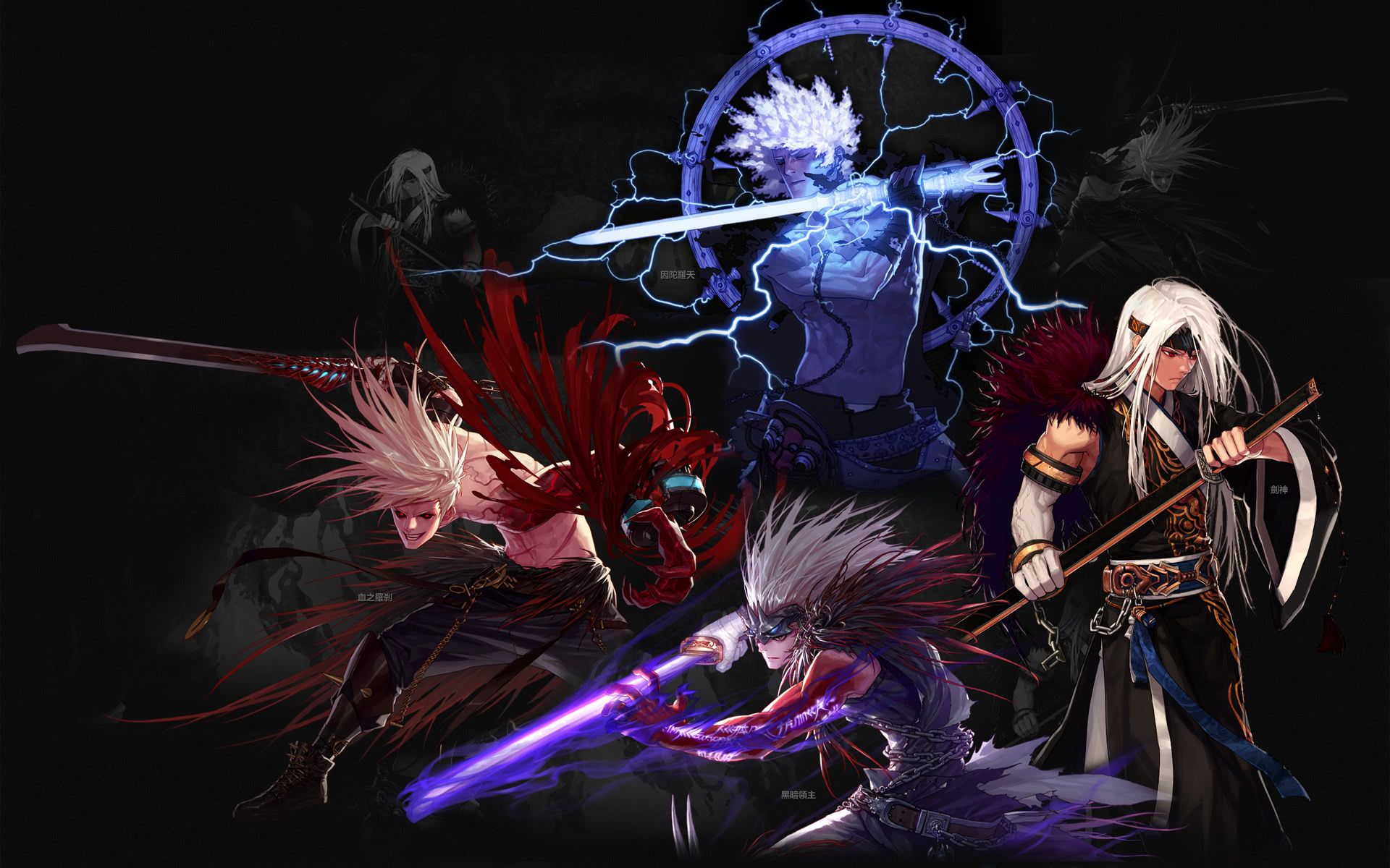 不在信息不 不在信息不