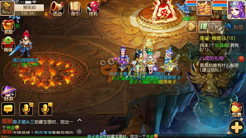 微重构同样 微重构同样