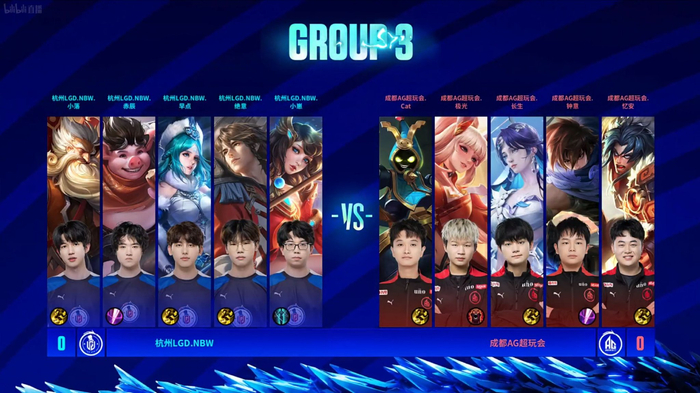 下回合则改 下回合则改